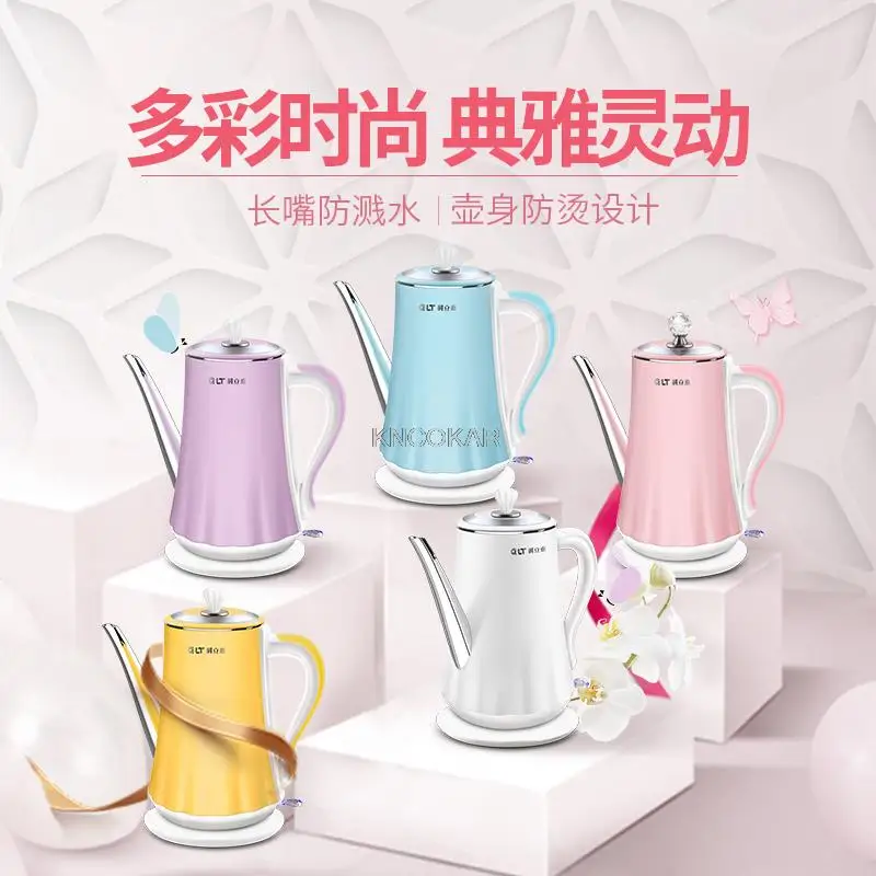 220V electric kettle 1.4-liter long mouth domestic anti-scalding water and electricity 304 stainless steel automatic powe | Бытовая