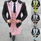 Новейшая модель; Розовое роскошное свадебное платье костюм для Для мужчин Классические ботфорты куртка жениха, друга жениха, костюм-смокинг Блейзер двубортный жилет с брюками, комплект из 3 предметов