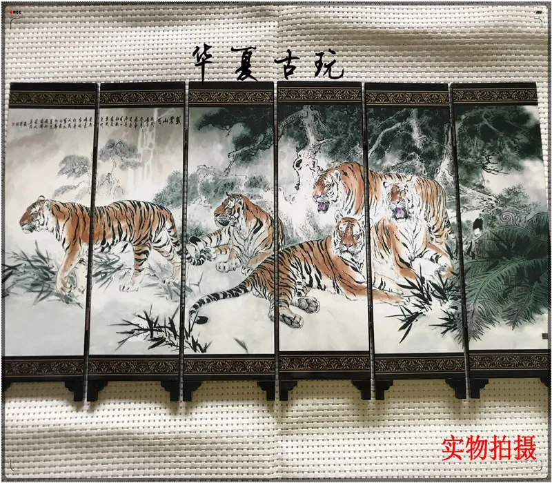

Exquisite antique lacquerware small screen decoration (five blessings facing the door. Tiger)