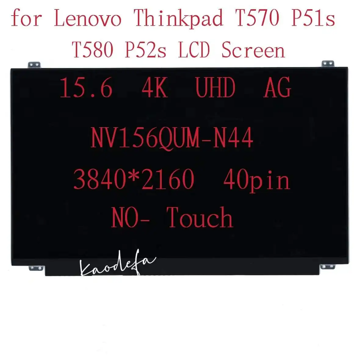 Для Lenovo Thinkpad T570 P51s T580 P52s LCD Screen 156 UHD AG NV156QUM-N44 3840*2160 40pin NO-Touch FRU:00UR894 - купить по