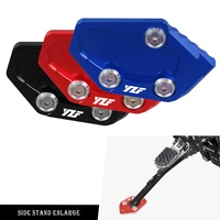 motorcycle accessories side stand enlarger plate pad extension protection parts for yamaha yzf r3 yzfr3 yzf r25 yzfr25 2015 2016