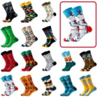 Носки унисекс хлопковые в стиле Харадзюку, 1 пара