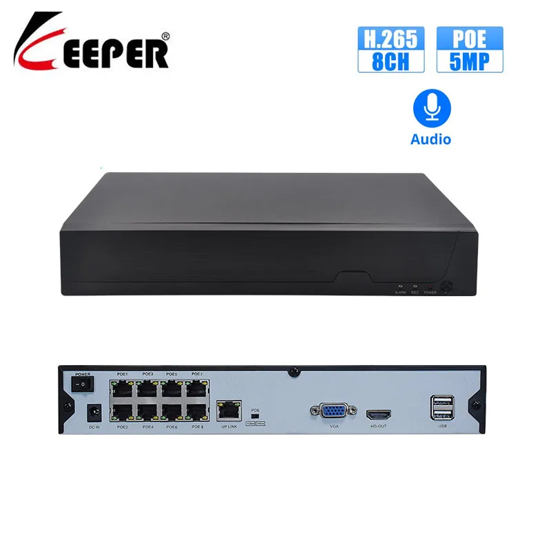 IP камера видеонаблюдения Keeper сетевой видеорегистратор H.265 8 каналов 5 Мп POE NVR P2P ONVIF