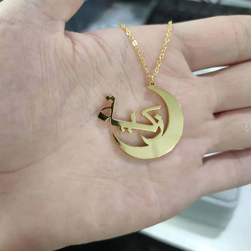 

Stainless Steel Customized Name Necklace Personalized Arabic Name Moon Pendant Jewelry For Women Choker Girlfriend Gift