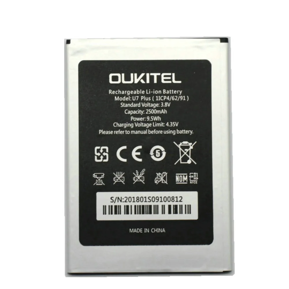Новый аккумулятор Oukitel U7 Plus 100% оригинальный литий-ионный 2500 мАч замена для