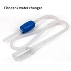 Аквариумный сифон, сифон, аквариумный пылесос, насос, полуавтоматический Сменный фильтр для воды, гравий, аксессуары Acuario