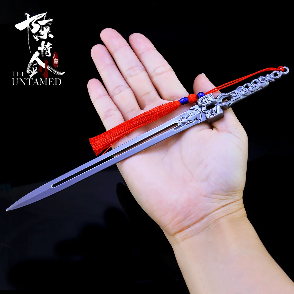 Основатель Diabolism Mo дао ЗУ Shi брелок на каждый день Wei Wuxian Инь (железная Гуаньинь)