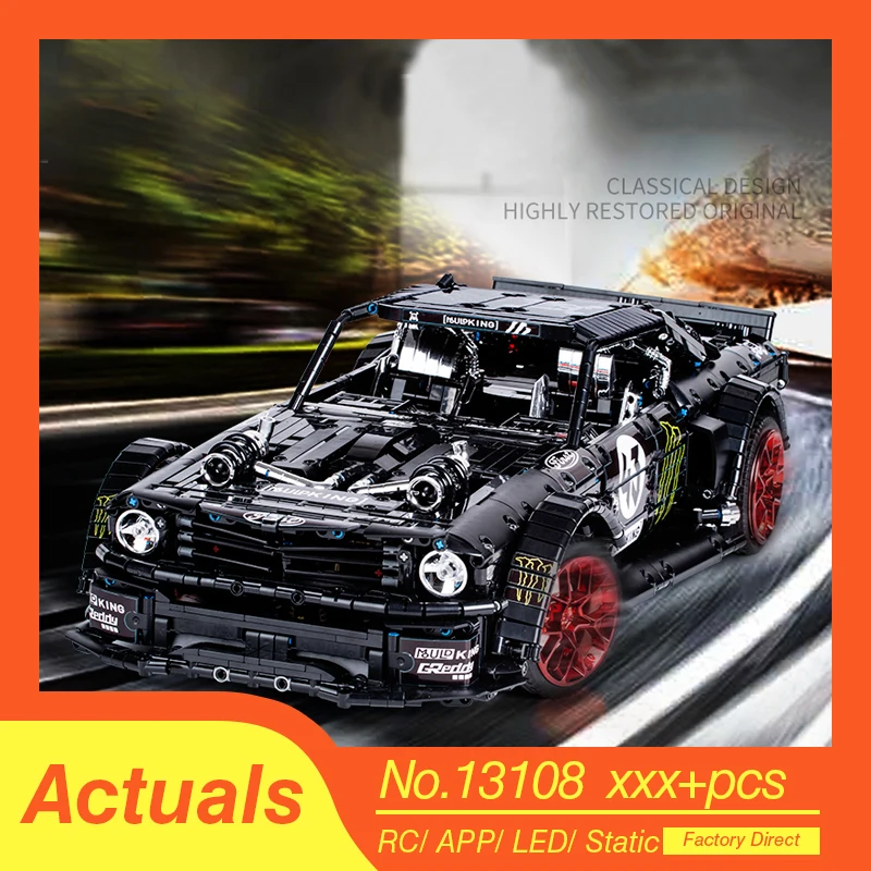 Техника серии Дистанционное Управление кирпичи Ford Mustang Hoonicorn РТР V2 модель