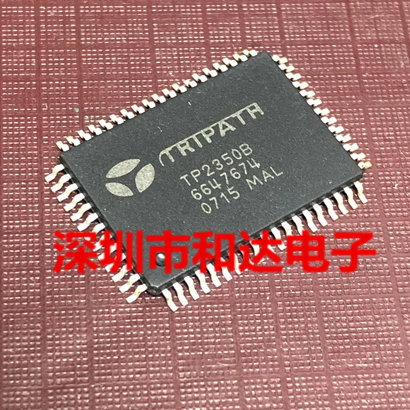 TP2350B TQFP-64 | Integrated Circuits