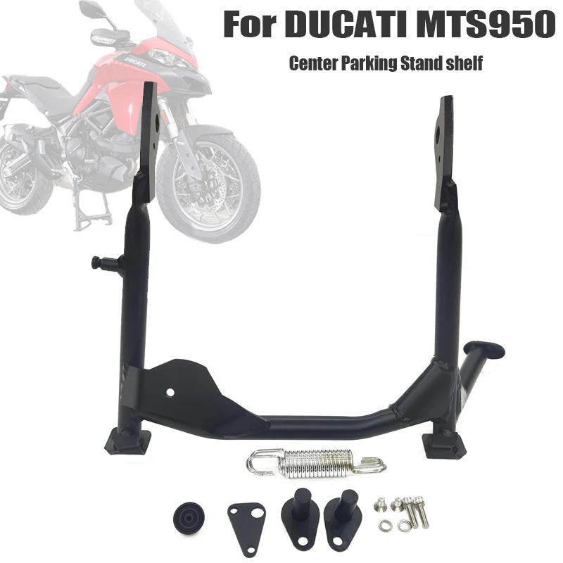 

Держатель для мотоцикла DUCATI Multistrada 950 MTS950 MTS