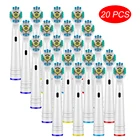 20 шт., сменные головки для зубной щётки Oral B Braun