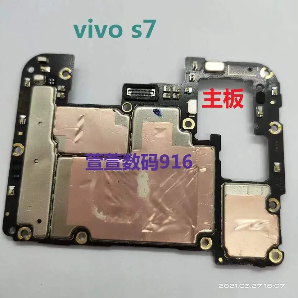 Смартфон VIVO Y9S Y7S Y5 S5 S6 Y70s y73s s7 s7e 128 + 8 Гб 256 64 3 | Мобильные телефоны и аксессуары