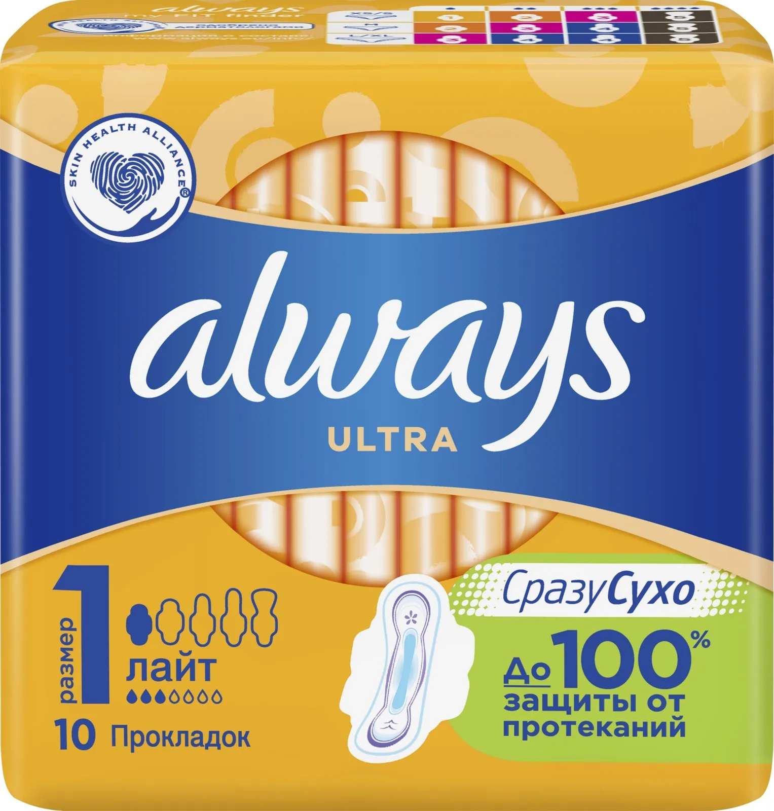 Женские гигиенические прокладки с крылышками Always Ultra Лайт размер 1 10 шт.|Товары