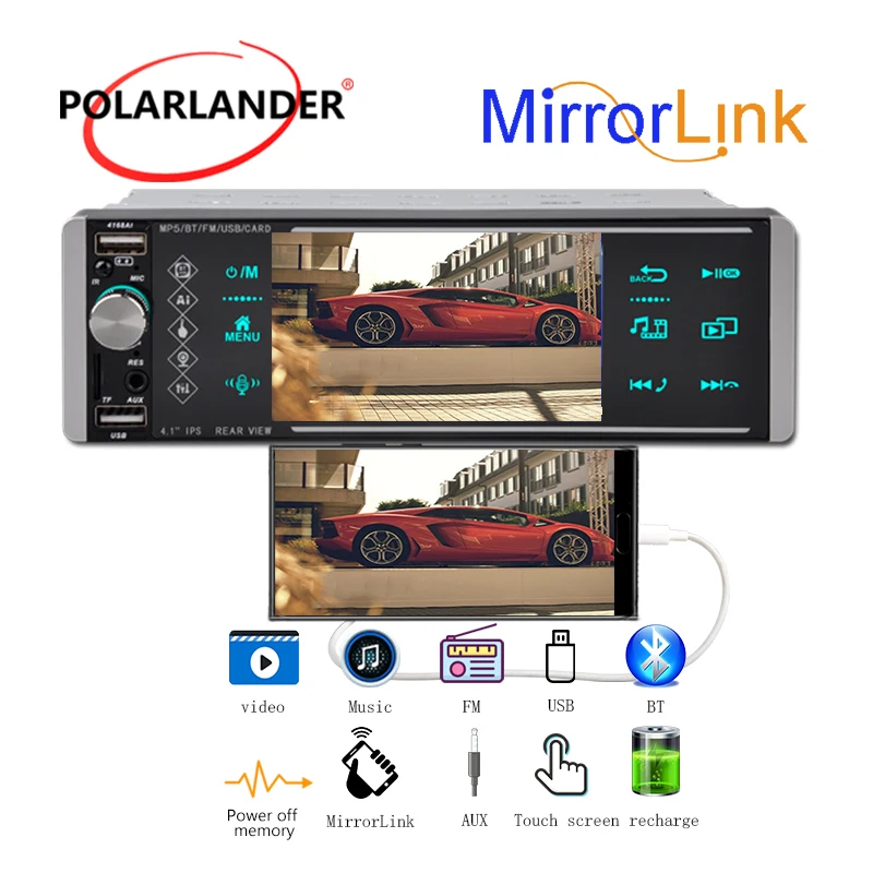 Автомагнитола 1DIN 5188 дюйма MP5 плеер сенсорное разрешение Android 10 Mirrorlink RDS AM FM 4-USB