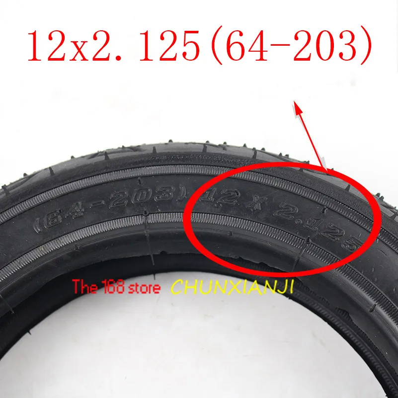 12x2 125 внутренняя шина для самобалансирующегося электрического скутера 12*2