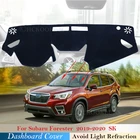 Защитная накладка на приборную панель для Subaru Forester 2019 2020 SK, автомобильные аксессуары, ковер для приборной панели от солнца, анти-УФ