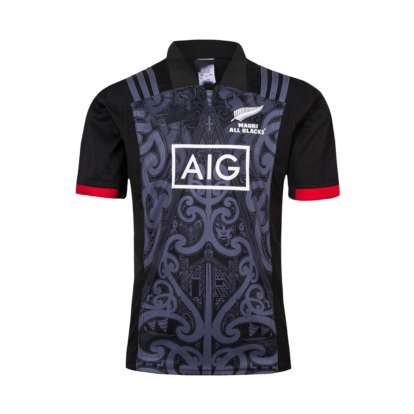 

2021 All Black New Zealand Maori Rugby Jersey Polo Men's Training Suit S-3XL
