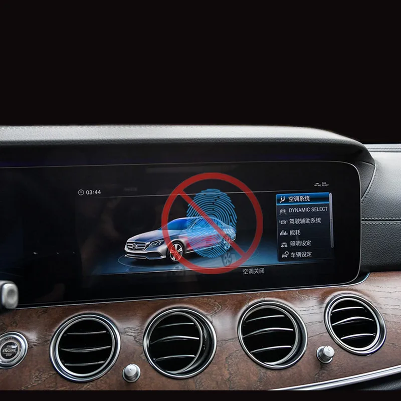 Для Mercedes Benz GLE Class 2020 GLE300/350/450 защитная пленка для экрана приборной панели