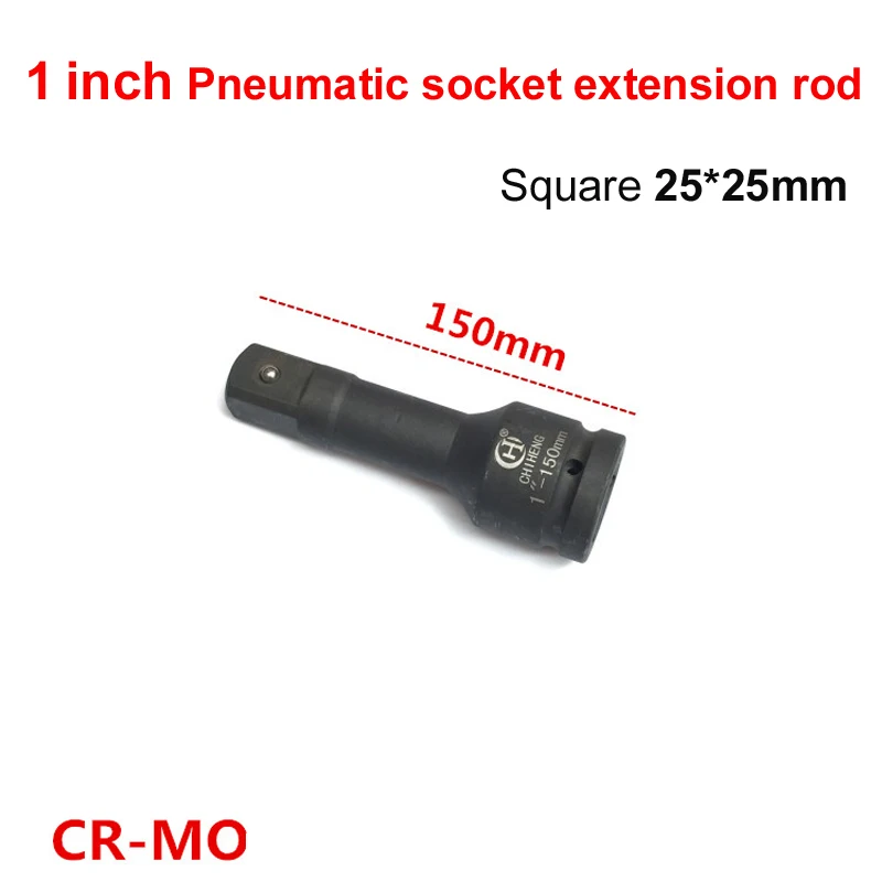 1pcs Long Extension Bar Set 1 Inch 24.5mm Drive Ratchet Socket Extender Hand Adjustment Tool hand tool | Инструменты