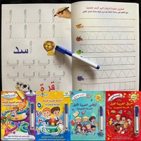 children learning arabic 28 alphabet copybook for calligraphy handwriting arabic book learning writing practice book for kid toy