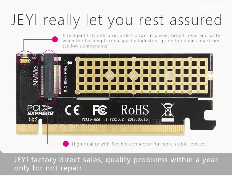 К. JEYI CoolSwift PCIE3.0 nnnnадападападападападападападапк к x16 PCI-E Full speed M.2 2280
