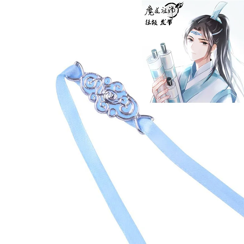 Mo дао ЗУ Shi Lan Wangji украшения для волос яой повязка на глаза косплея|Реквизит