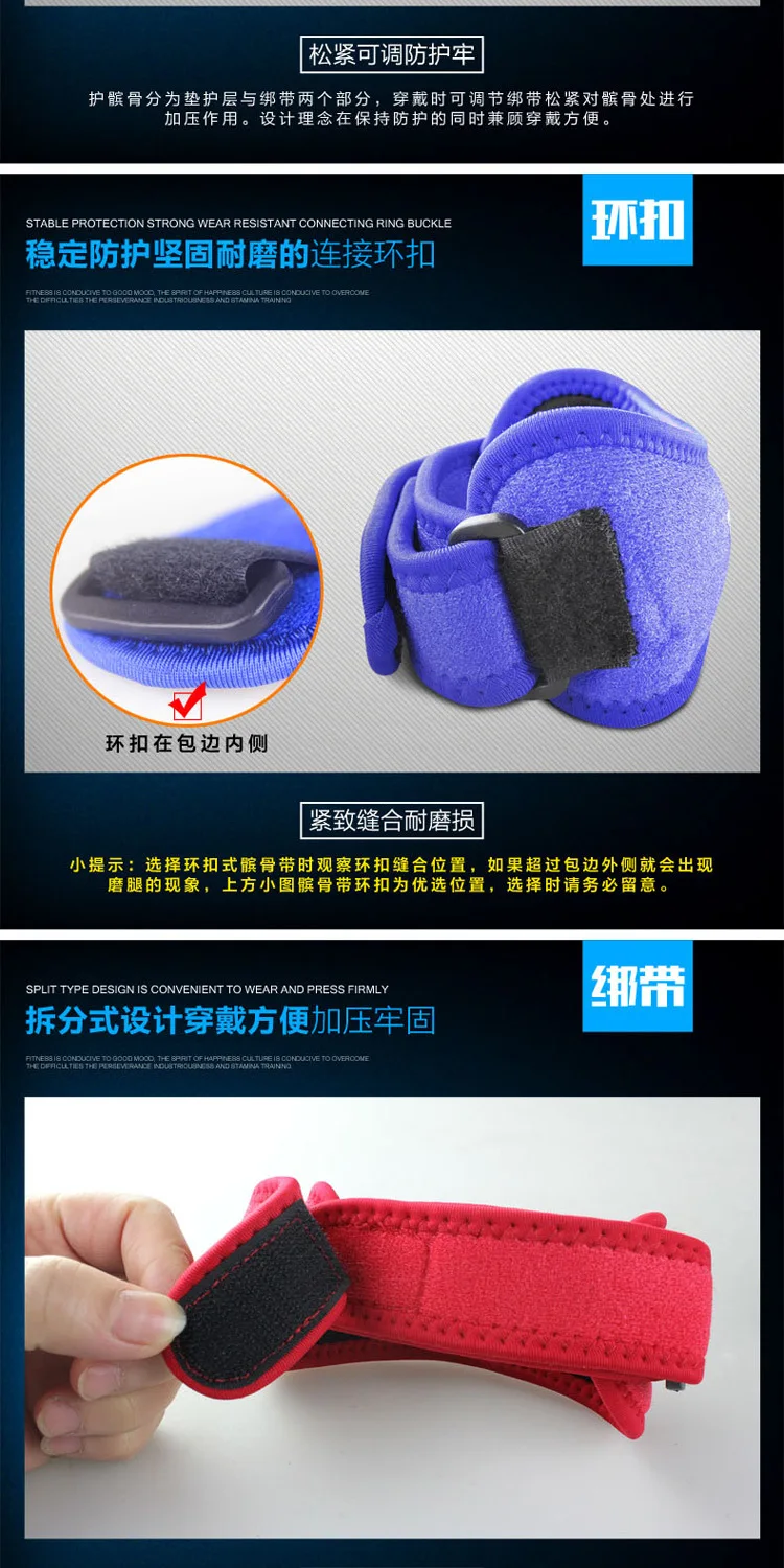 Регулируемый наколенник для бега тенниса спорта на открытом воздухе снятие боли