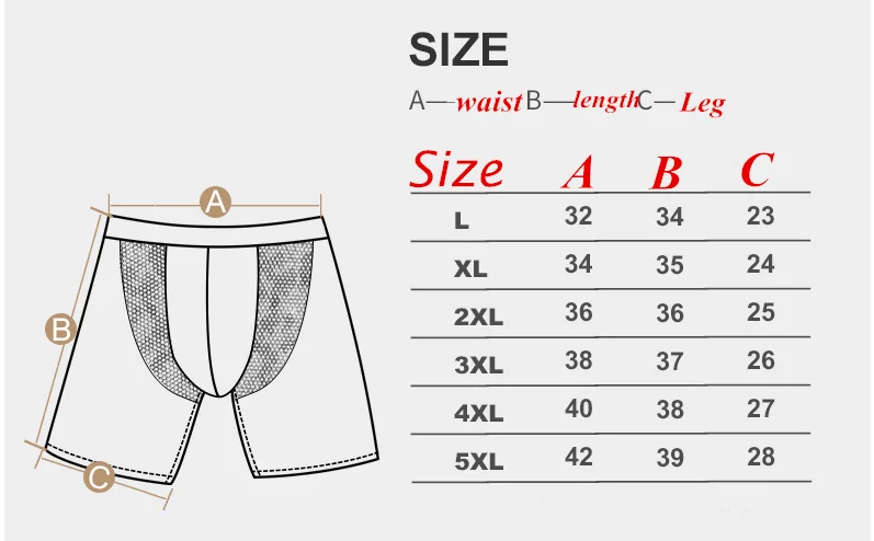 Сетчатые мужские боксеры с длинным петухом нижнее белье для мужчин спортивные