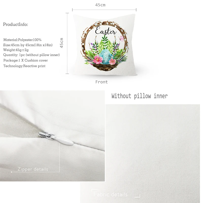 45x45 см 3D наволочка на пасхальную подушку украшение День Пасхи вечерние сувениры