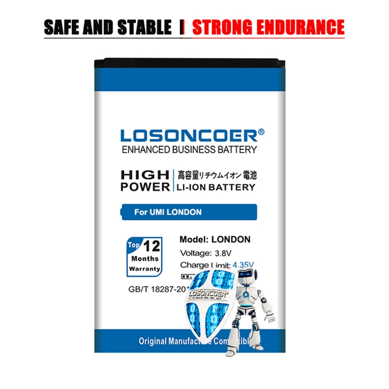 LOSONCOER LONDON 3300mAh Мобильный телефон аккумулятор большой емкости для UMI | Мобильные