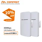 Одна пара comfast 300Mbps беспроводная наружная Wifi cpe 11dbi антенна Wi-fi ретранслятор точка доступа мост AP Лифт мониторинг cpe