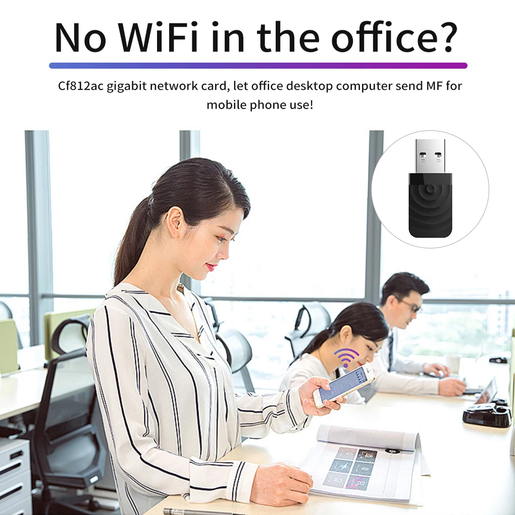 Wi-Fi  USB 3, 0    1300      Wi-Fi