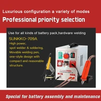 709A Multifunctional High Power Lithium Battery Clamp Automatic Microcomputer Digital Display Pulse Mobile With Welding Machine
