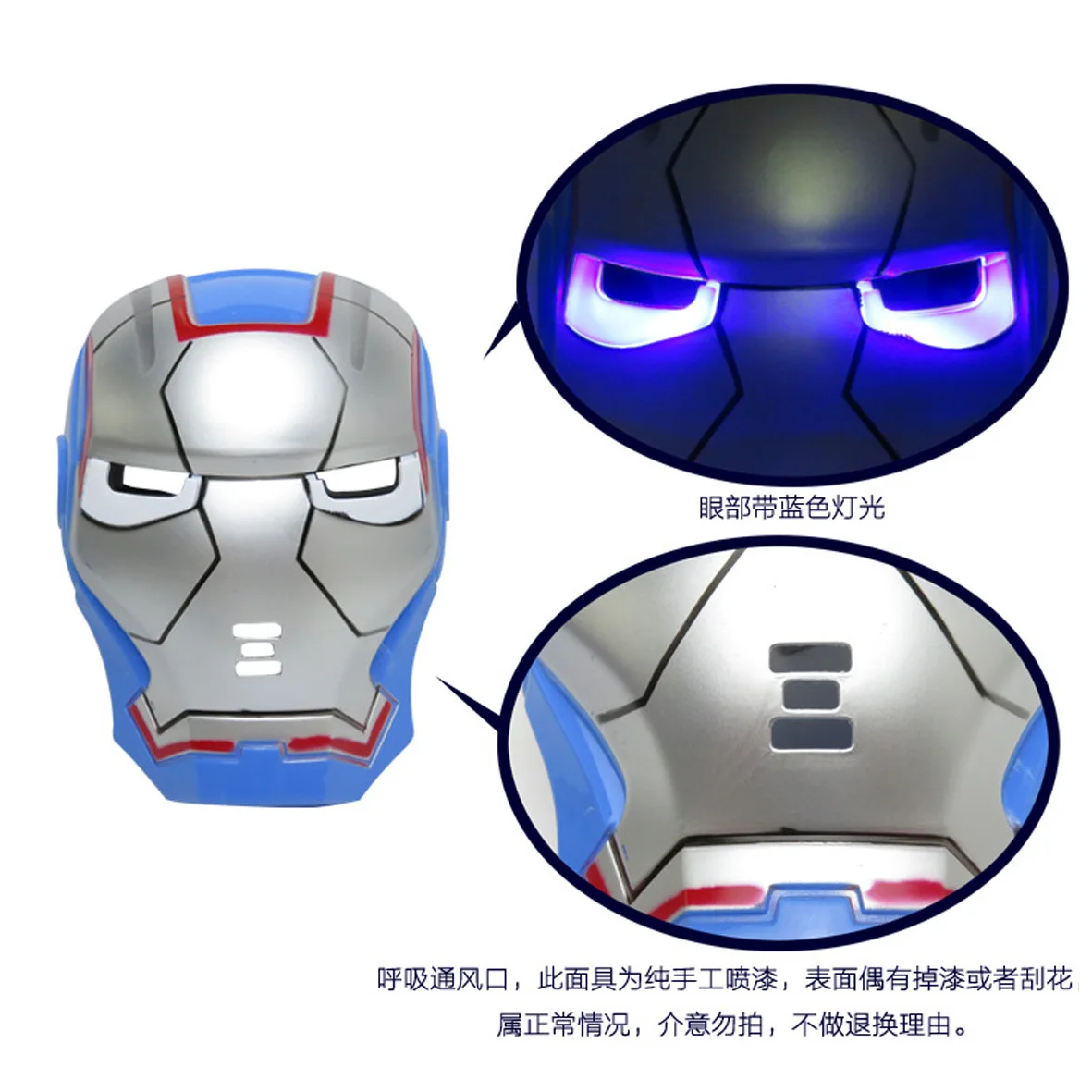 Новый светодиодный светящийся шлем маска для Хэллоуина взрослых и детей