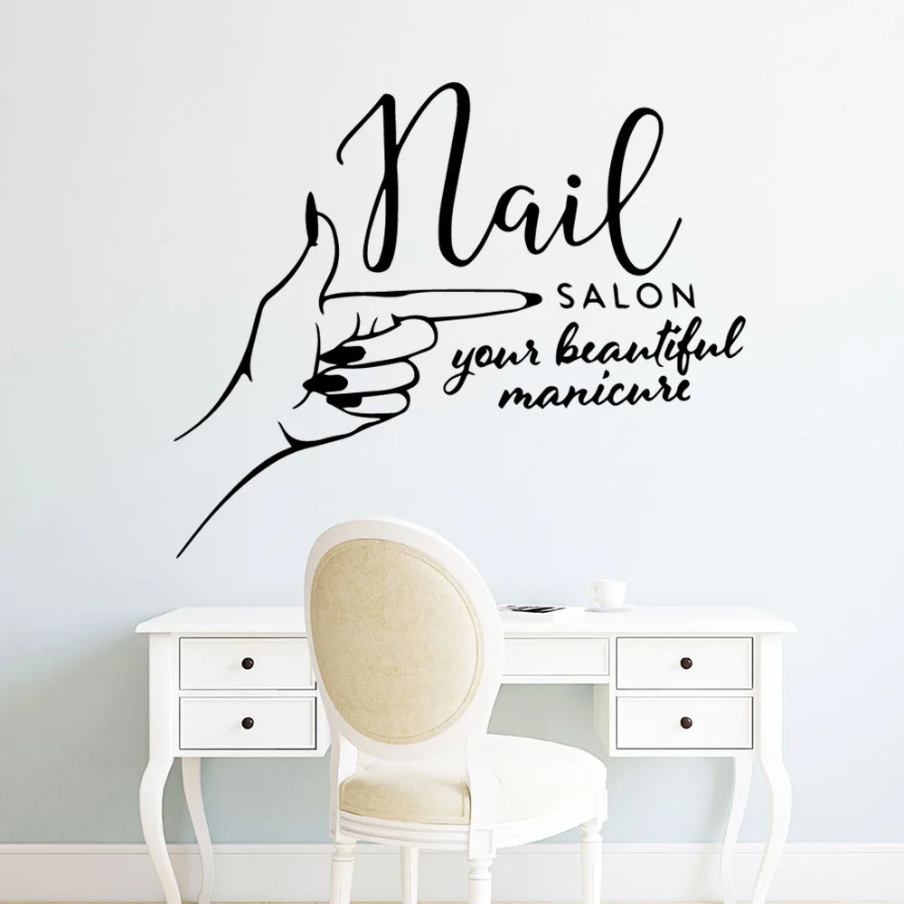 Прямая поставка Настенная Наклейка для маникюрного салона домашнее украшение