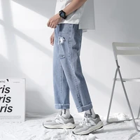 jeans mens nine point slacks solid color the new trend for loose fitting ripped hip hop streetwear tidal current hot sale