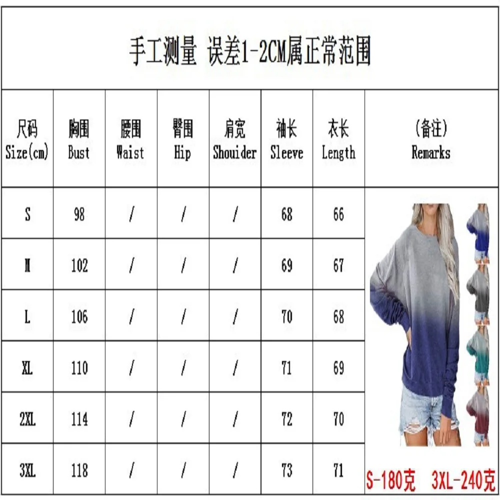 

Oversize Ladies Pullovers Women Hoodie Gradient Sweatshirts Fashion Warm Long Sleeve Casual Crew Neck Jumper Tops