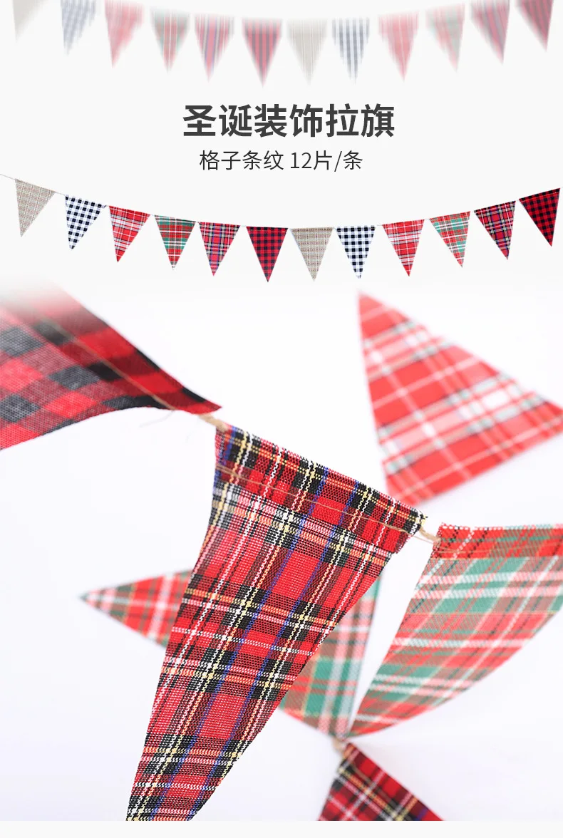 

4.5Meter New Christmas Decoration Imitation Linen Plaid Fabric Triangle Flag European Wedding Decoration Flag Wholesale