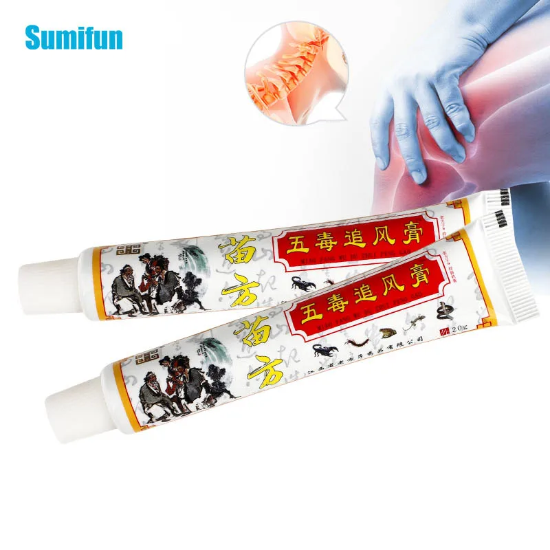 

1Pc 20g Analgesic Ointment Rheumatic Bone Pain Relief Ointment for Rheumatoid Arthritis Joint Swelling Knee Pain Chinese Medical