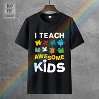 fashion t shirt free shipping mens autism awareness puzzle graphic t shirt tops i teach awesome kids tops clothing cotton tsh