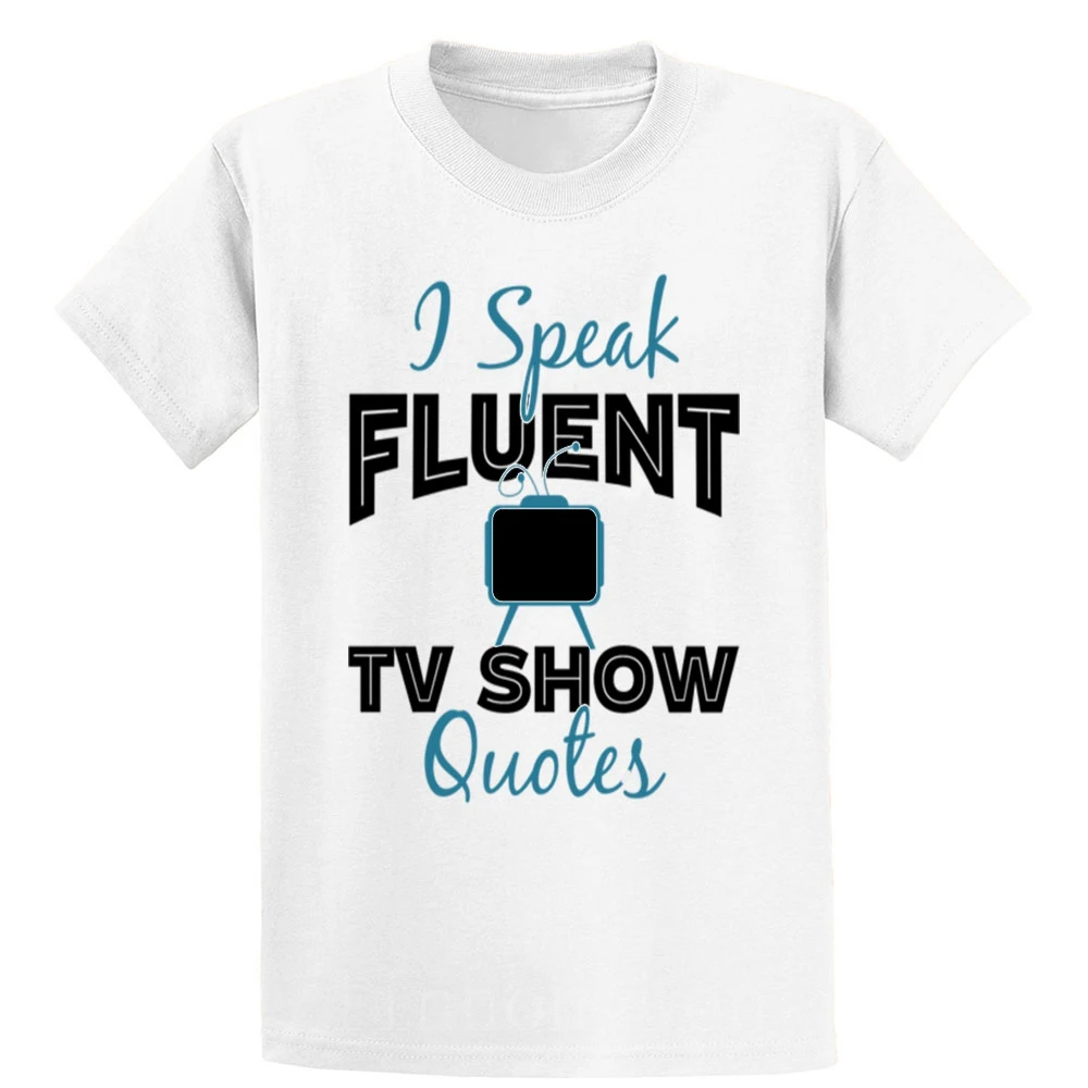 Забавная футболка с надписью I Speak Fluent Tv Show крутая хлопковая Летняя Повседневная