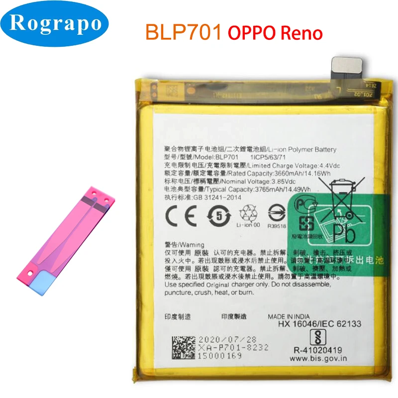 blp631 blp681 blp683 blp689 blp701 blp717 blp755 phone battery for oppo a77 a73 a57 r11 reno 2 3 z r17 f9 pro rx17 neo r15x k1 free global shipping