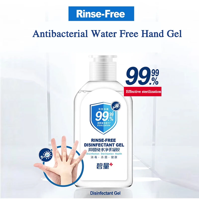 Уход за здоровьем 120 г одноразовый дезинфекционный очиститель для рук