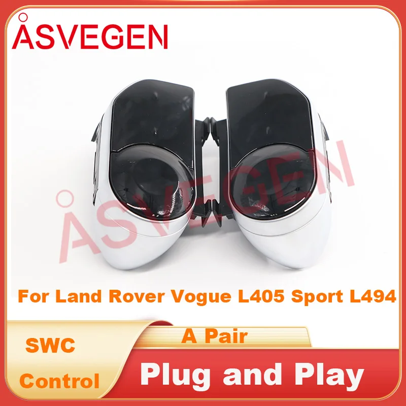 Автомобильный пульт дистанционного управления на руль для Land Rover Vogue L405 Sport L494 2013 -