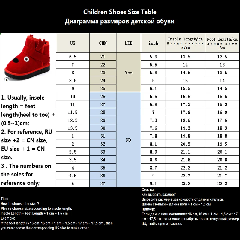 Kids Girls Snow Boys Led Winter Shoes Warm Plush 2019 Child Boots Female Male Cartoon Animal Light Up Shinning | Детская одежда и