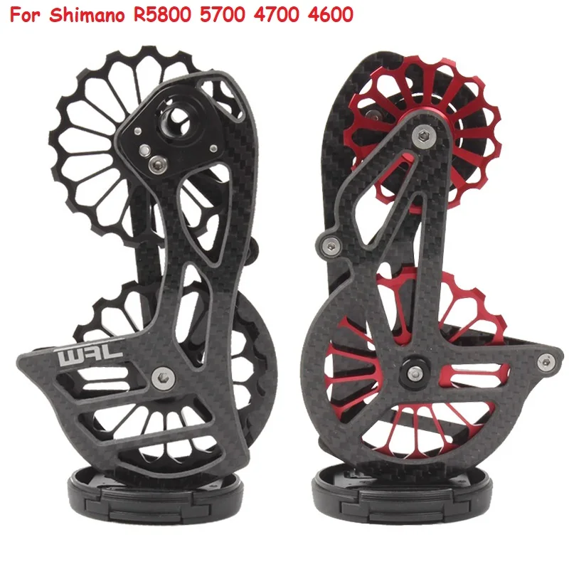 17T дорожный велосипед углеродное волокно керамический задний переключатель