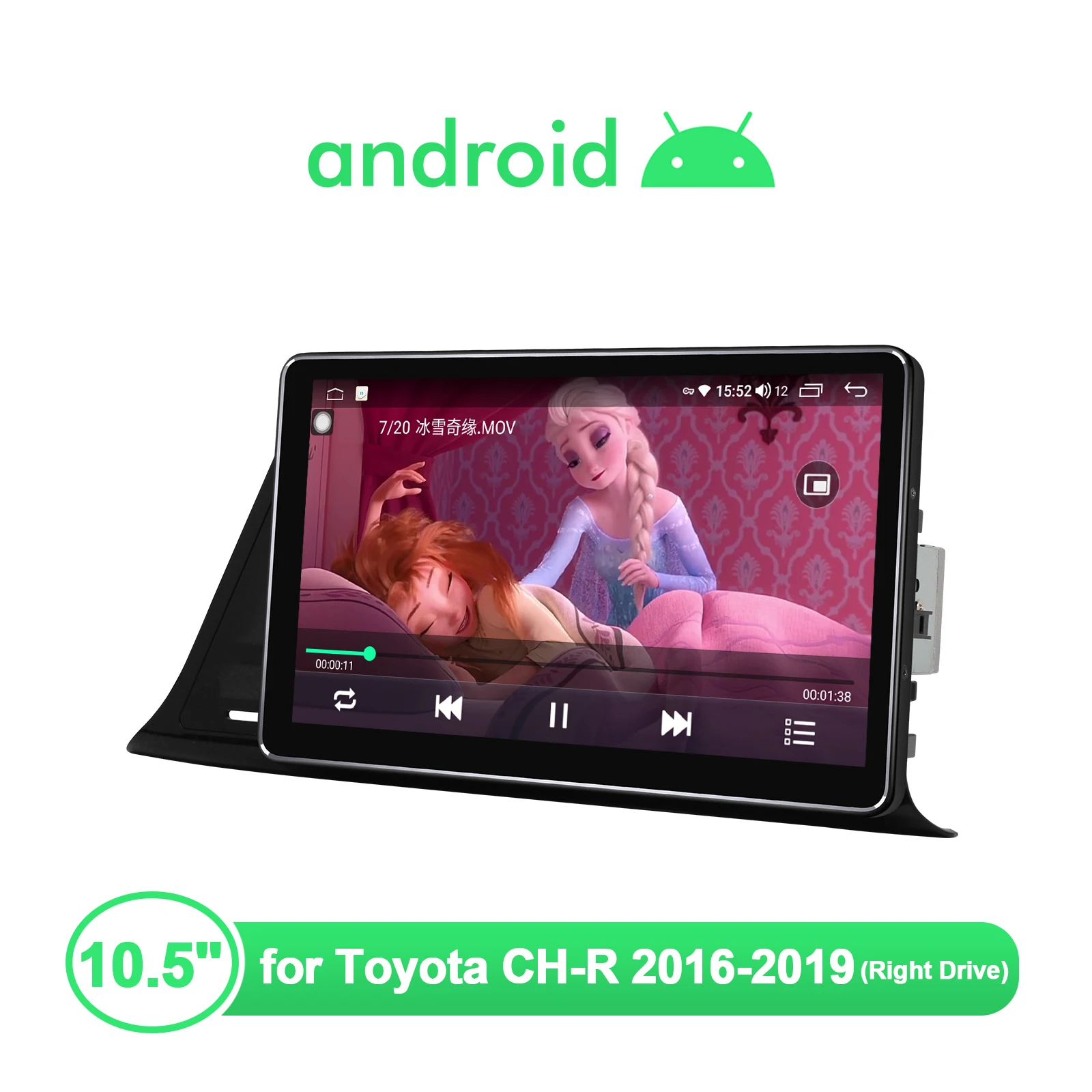구매 멀티미디어 헤드 유닛 10.5 인치 안드로이드 자동차 라디오 스테레오 Toyota C-HR CH-R CHR 2016 2019 오른쪽 드라이브 무선 Carplay 와이파이 4G