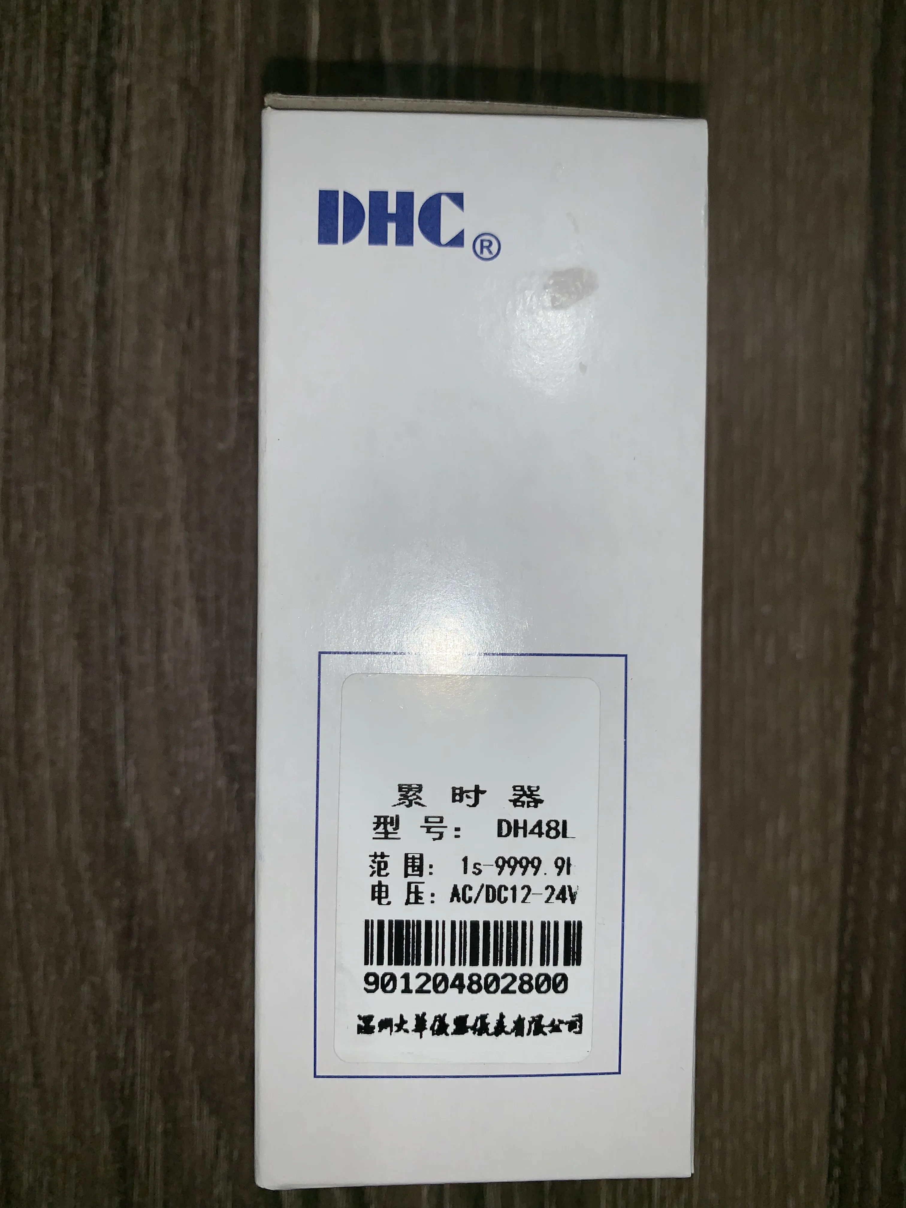 DHC DH48L кумулятивный таймер реле времени контакт или сигнал питания 100 240 12 24|contact