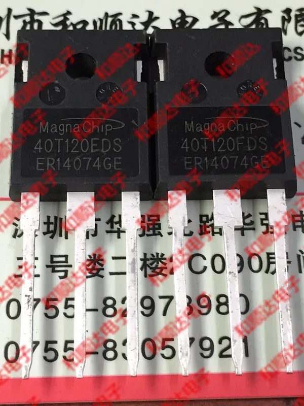 10 шт./лот MBQ40T120FDS 40T120FDS-247 новый спот | Электроника