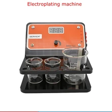 Electroplating machine gold plating machine mobile phone watch glasses jewelry refurbishment electroplating pen tool